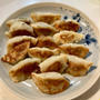 修行の日々、焼き餃子は家人が飽きてきた