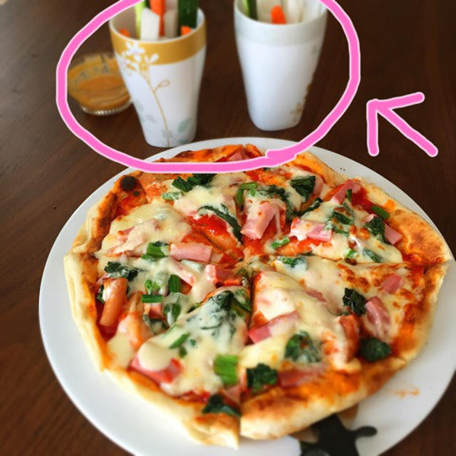 お花見にも♡野菜スティックの美味ディップ＊現実逃避