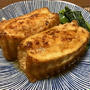25/05/25　厚揚げのピリ辛ひき肉包み煮