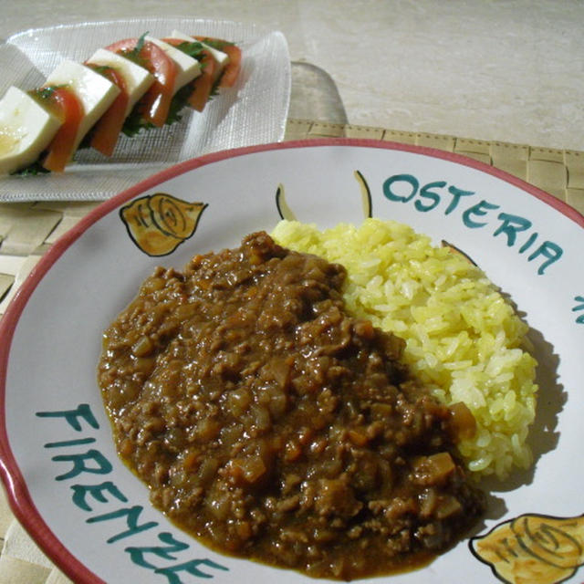 ☆キーマカレー＆豆腐とトマトのサラダ☆