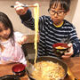 残り物が食べ切れる！豚汁うどんです！