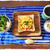 今日の朝ごはん。