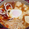 ココットロンドで”イカと豆腐のチゲ”