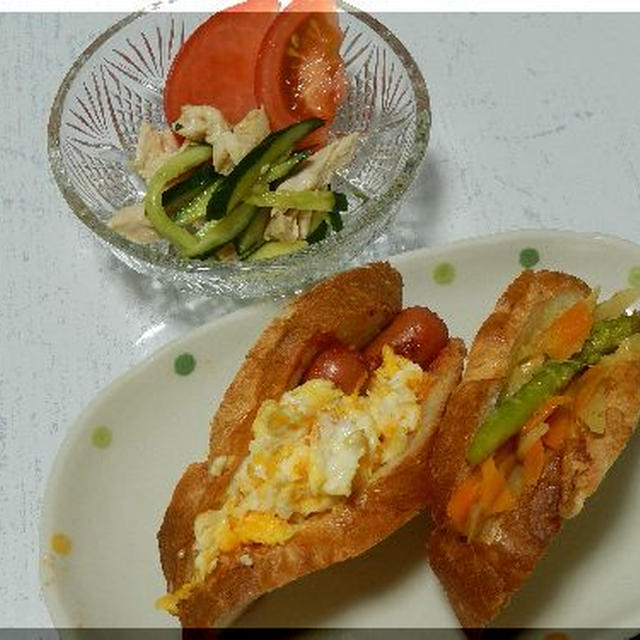 バケットサンド～ちょっと硬いけど、歯ごたえがたまらない