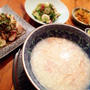 『七草粥』七草の胡桃和えと七草ナムルを鶏粥にのっけスタイルで(^^)