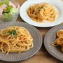 こどもに作ってもらう休校中ごはん（海老クリームパスタ）