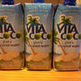 最近のはまりものをiherbでGET Vita Coco Coconut Water