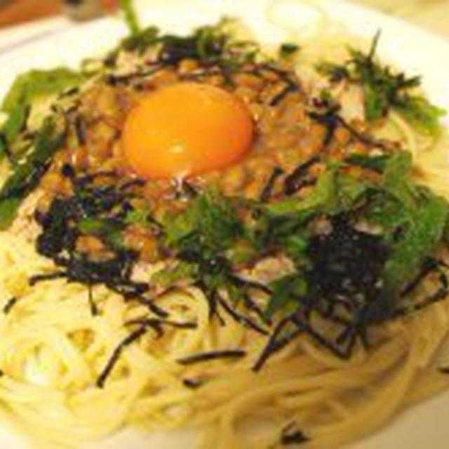 「納豆パスタ」とか