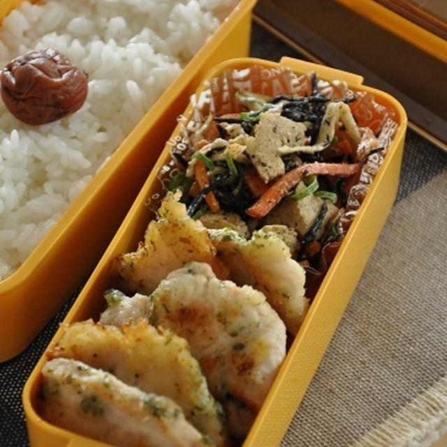 【簡単7分節約弁当】朝寝坊しても安心♡作りおきでラクチン弁当