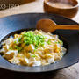 湯葉と豆腐のあんかけ丼と、今日のレシピ