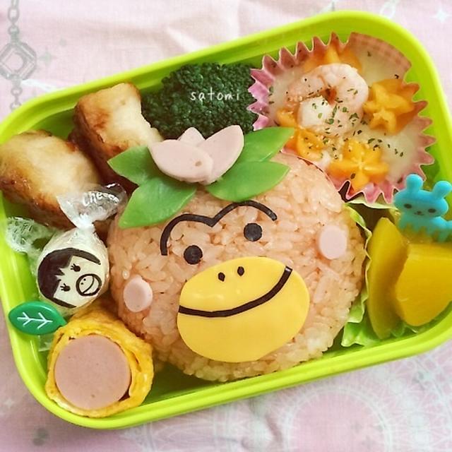 幼稚園弁当☆　はなかっぱ弁当