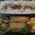先週の弁当