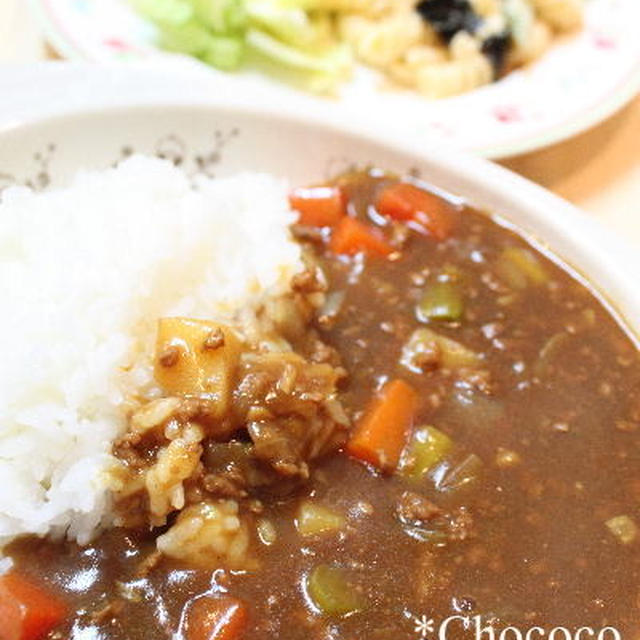 10分カレーの日