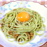 ふたたびモニター当選！　早ゆでパスタで納豆ジェノベーゼ♪