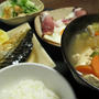 けんちん汁（レシピ）