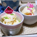 やっぱり大好きアイスクリーム♪桜フレーバーのアイスはいかが？