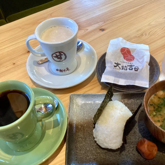 朝一、おかげ庵のモーニングに出かける