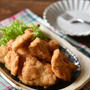 【レシピ・主菜・お弁当おかず・動画】節約食材が一気にごちそう！サクサク食感がやみつき！鶏むね肉の竜田揚げ