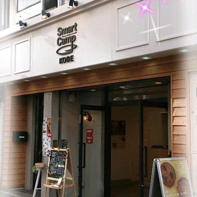 抗酸化スイーツ☆