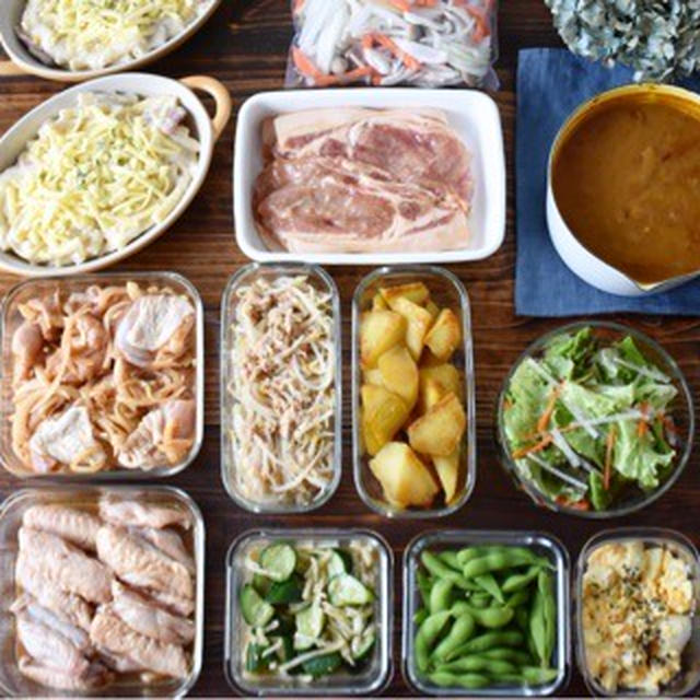 【作り置き＊常備菜】何だかんだで作ってしまう