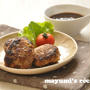 お弁当にも使えるストックおかず『冷めてもおいしい♡ミニハンバーグ』