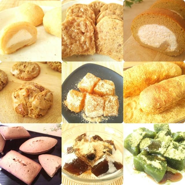 きなこのお菓子一覧