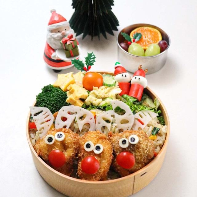 可愛いお弁当を旦那に持たせる嫌がらせ弁当「チキンカツでトナカイ弁当」