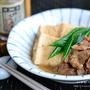 残り物に温玉プラスで朝ごはん