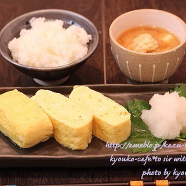 朝カフェ☆だし巻き卵の和モーニング（だし巻き卵のコツ写真付きレシピあり）