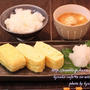 朝カフェ☆だし巻き卵の和モーニング（だし巻き卵のコツ写真付きレシピあり）