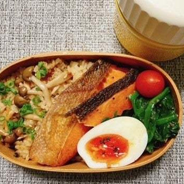 しめじとささみの炊き込みご飯と秋鮭ステーキ弁・上野投手・ラグビー世界ランキング