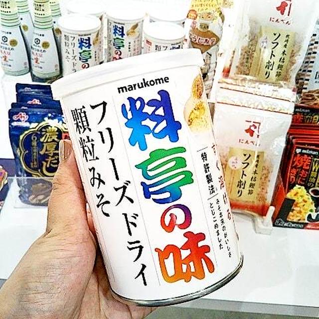 渋谷ロフトで開催中☆Let's! 和ごはんプロジェクトへ！