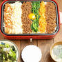 ホットプレートでビビンバを食べました～【ありがたい】