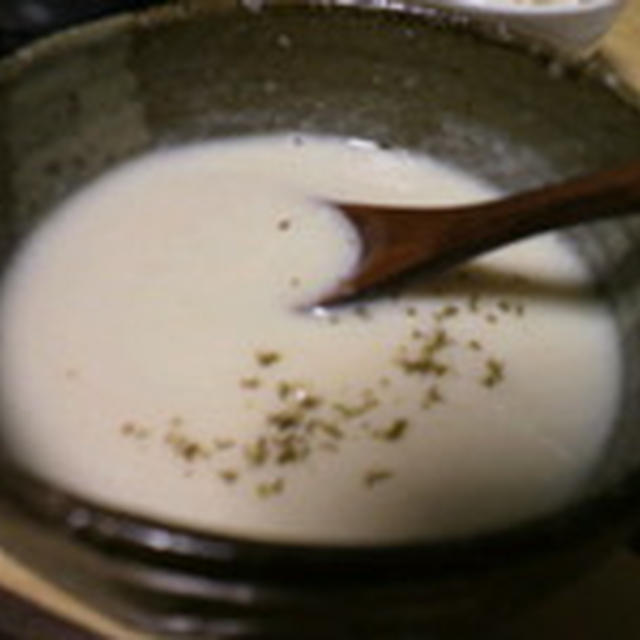 カブ。