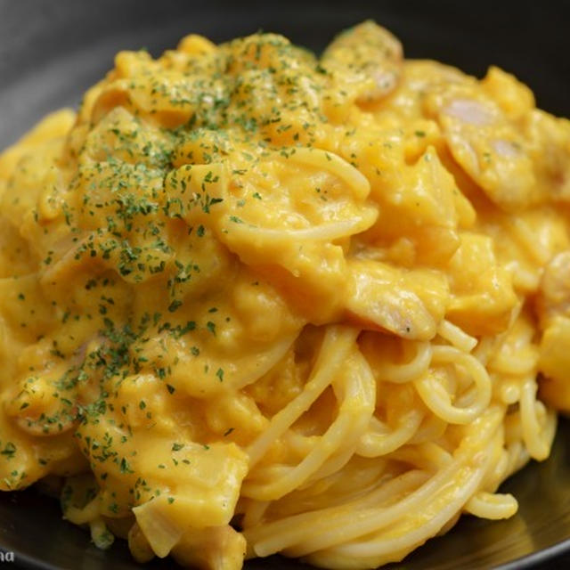 かぼちゃのクリームパスタのレシピ