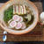 白ねぎダブル使いうどん☆おおいたクッキングアンバサダー