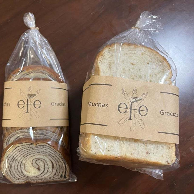 efe(エフェ)のパン