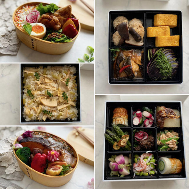 先週のお弁当記録です！