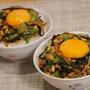 ごま油風味【小松菜の納豆ごはん】みょうが＆こんぶが相性抜群！