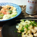 あったか豆腐あんとレンコンソテー