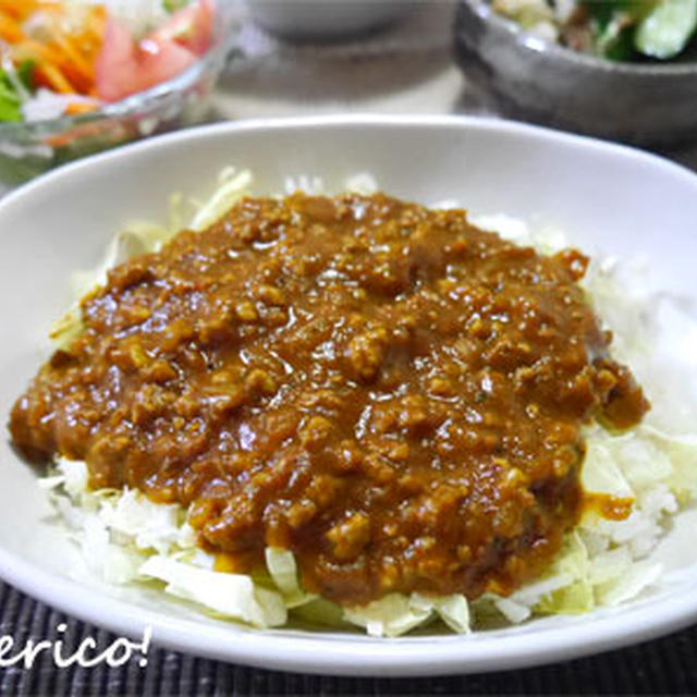 春キャベツにオン！＆とろ実で野菜たっぷりキーマカレー