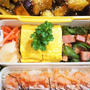 ■ウォーキング弁当【ランチタイムを楽しみに♪　今日は荻野運動公園➡飯山観音長谷寺迄】