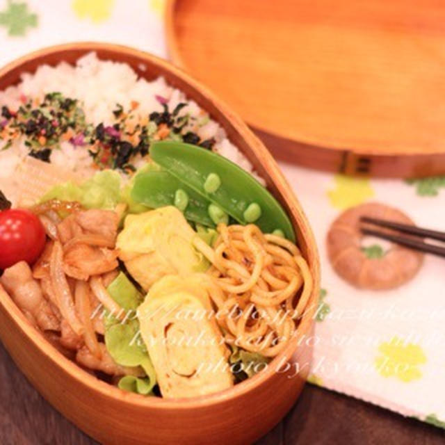 カフェ弁当☆豚肉のしょうが焼き弁当