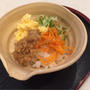 ビビンバ丼