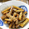 ご飯が進む【甘辛ごぼう】お弁当にも！｜３step米粉レシピ