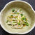 細切りスルメイカの香味野菜和え