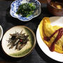 不法侵入＆不法侵入＆豚モヤシオムレツ