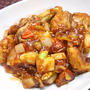 ワラサの野菜たっぷり酢豚風（レシピ付）