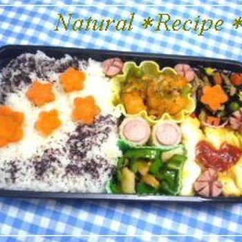 えびちりメインの旦那のお弁当
