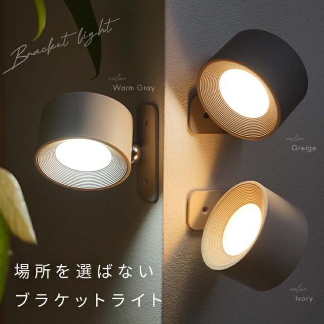 【ヤバい。】これは買えないかもしれん…大人気のライトが今夜から半額です！